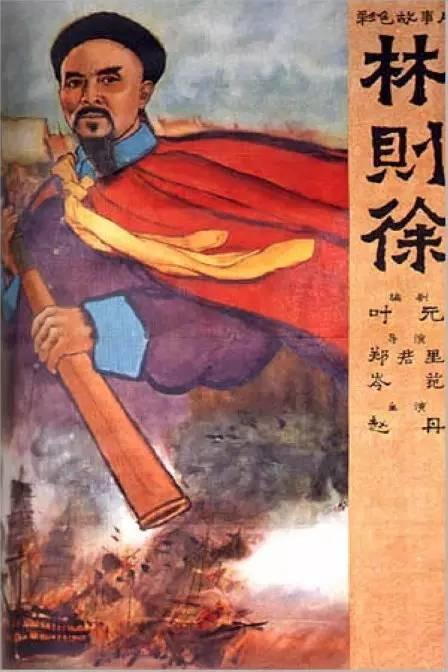 做个精仿河畔学院文凭毕业证