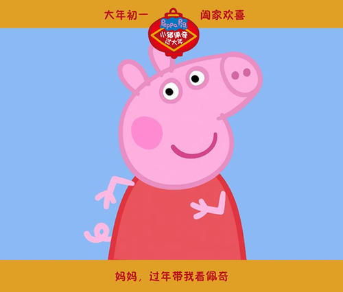 做假萨米特大学文凭毕业证
